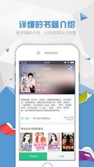 kaiyun下载app下载安装手机版